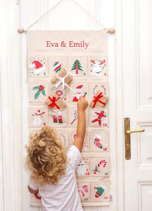 Advent Calendar2 photo