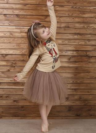Beige Latte Tulle skirt AIRSKIRT Family Look Set (adult & kids tulle skirts)9 photo