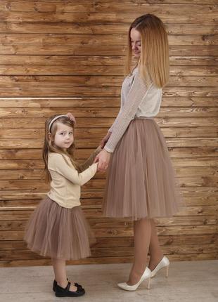 Beige Latte Tulle skirt AIRSKIRT Family Look Set (adult & kids tulle skirts)