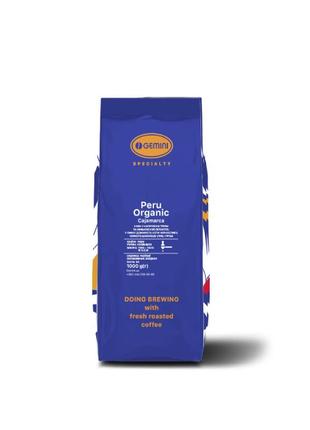 Coffee beans Gemini Peru Organic Cajamarca, 1 kg