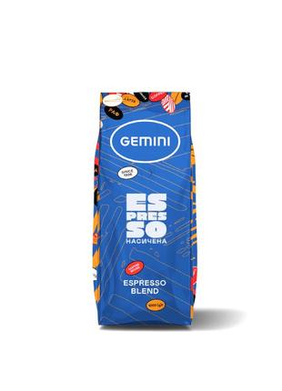 Coffee beans Gemini Espresso, 1 kg
