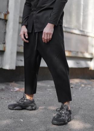 Trousers Seoul4 photo