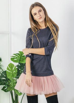 Constructor-dress gray "pine-tree" Airdress with detachable blush pink skirt