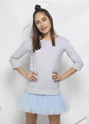 Constructor-dress gray Airdress with detachable blue skirt