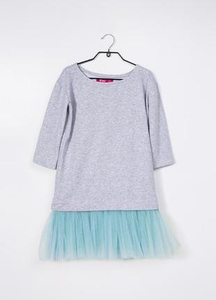 Constructor-dress gray Airdress with detachable blue skirt2 photo
