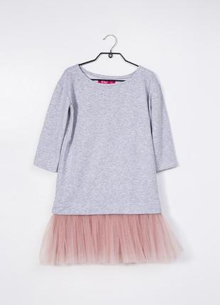 Constructor-dress gray Airdress with removable blush pink skirt2 photo