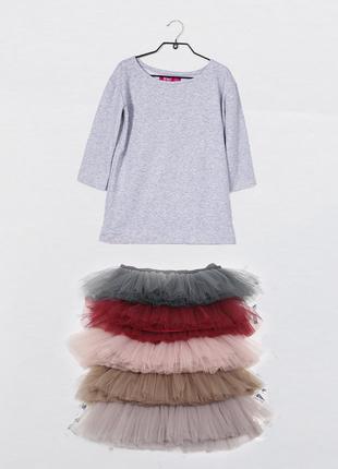 AIRDRESS set: gray top and 5 detachable skirts