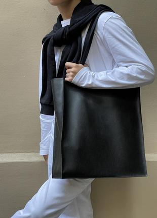Shopper BIG SQUARE Bag