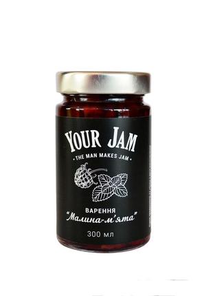 Natural  raspberry jam "Raspberry-mint" 2 x 350 g