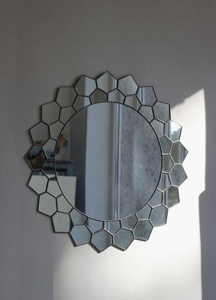Mirror Sun Ø 52cm, 2-tier