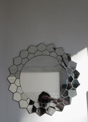 Mirror Sun Ø 52cm, 2-tier8 photo