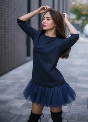AIRDRESS set: navy blue top and 3 detachable skirts5 photo
