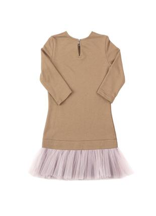 AIRDRESS set: camel top and 3 detachable skirts8 photo