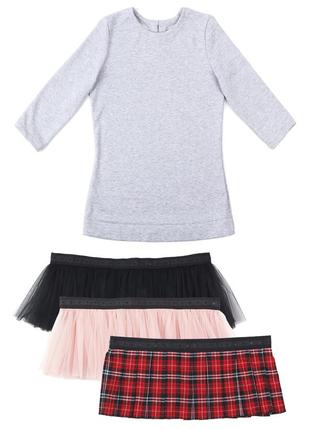 AIRDRESS set: gray top and 3 detachable skirts1 photo