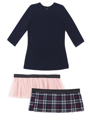 AIRDRESS set: navy blue top and 2 detachable skirts