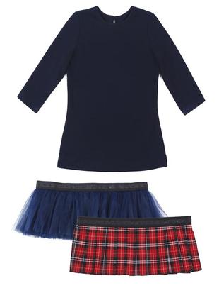 AIRDRESS set: navy blue top and 2 detachable skirts