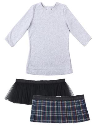 AIRDRESS set: gray top and 2 detachable skirts