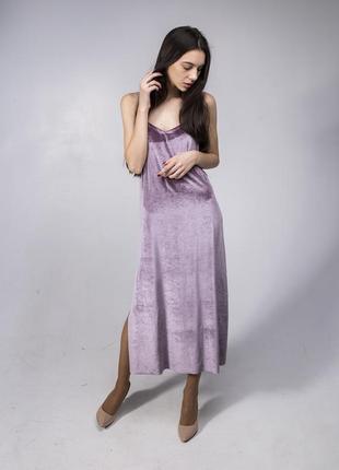 Dusty pink velvet slip dress maxi