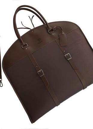 Premium Quality Leather Travel Garment Bag Dark Chocolate Parasol’ka