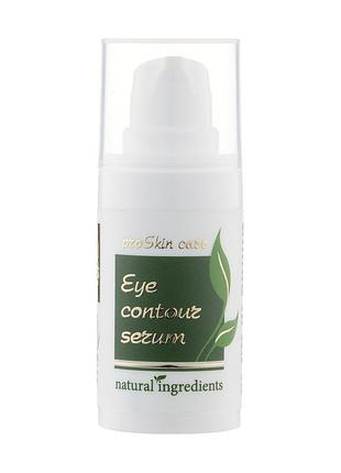 Eye contour serum, 15 ml