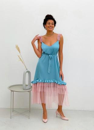 Dusty blue maxi slip dress with pink powder tulle ruffles10 photo