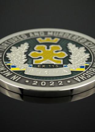 Custom Exclusive coin from Bucha2 photo