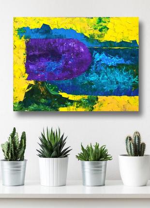 Abstract oil painting yellow and green, blue and purple. Modern texture paint