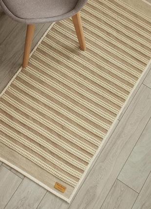 Bedside woven wool and jute rug striped1 photo