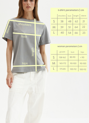 KHAKI BASIC WOMAN T-SHIRT | COTTON 190 GSM | Relaxed-fit & Regular-fit classic t-shirt10 photo