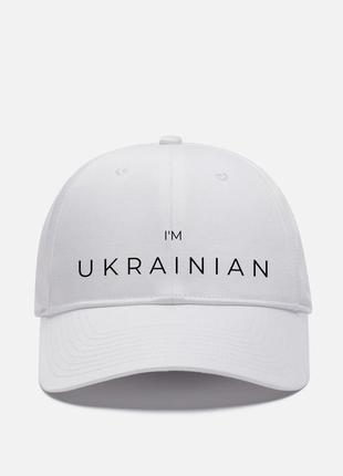 Cap I'm Ukrainian white1 photo
