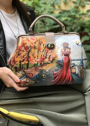 Dark beige bag in style Doctor Bag
