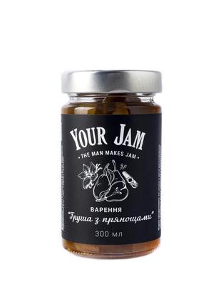 Natural jam box Your Jam 2 x 350 g2 photo