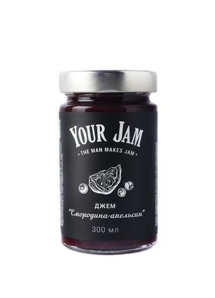 Natural jam box Your Jam 2 x 350 g3 photo