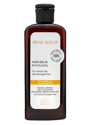 Hair Balm Revitalizing for normal, dry, and damaged hair, 250 ml1 photo
