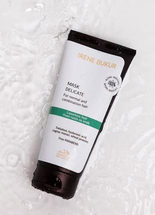 Delicate mask for normal and combination hair, 180 ml3 photo