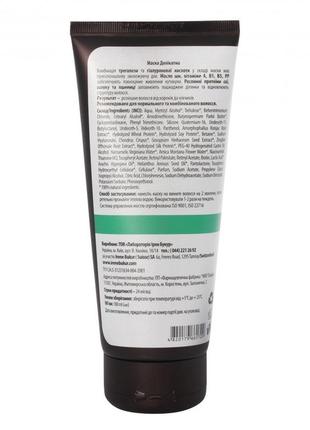 Delicate mask for normal and combination hair, 180 ml2 photo