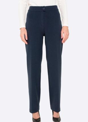 Warm blue trousers made of wool fabric 71462 photo