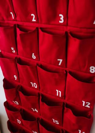 Advent Calendar4 photo