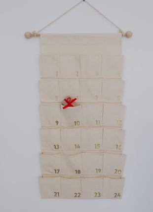 Advent Calendar2 photo
