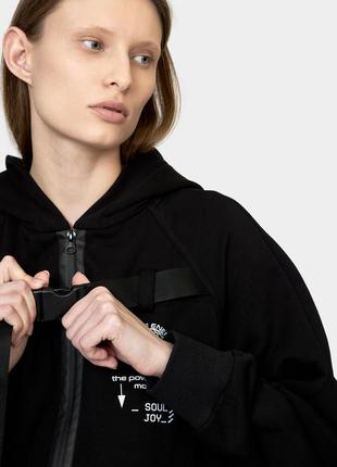 Jacket - 22145 photo