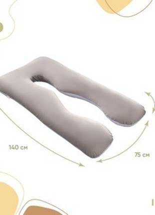 Pregnancy Pillows, U Shaped Pregnancy Body Pillow for Sleeping TM IDEIA3 photo