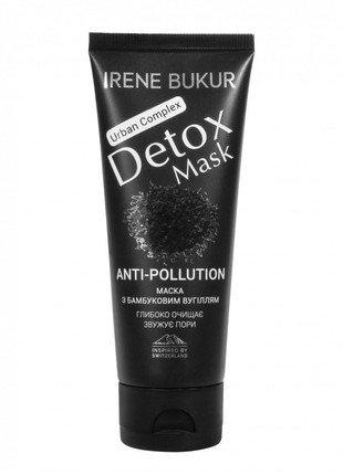 Detox-mask “Anti-pollution” with bamboo charcoal, 75 ml
