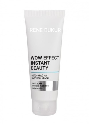 Face Mask "Instant Beauty", WOW-Effect, 75 ml