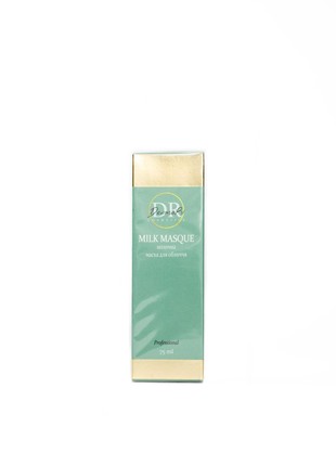 MILK MASQUE for face, 75 ml2 photo