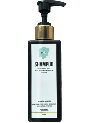 SHAMPOO for hair growth, restoration and nutrition, 200 ml1 photo