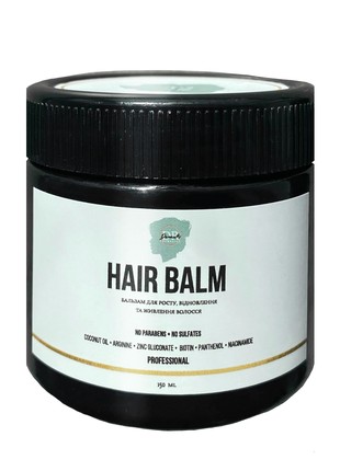 HAIR BALM for hair growth, restoration and nutrition, 150 ml