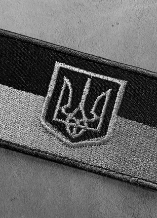 Chevron Ukrainian Flag with Emblem Embroidered3 photo
