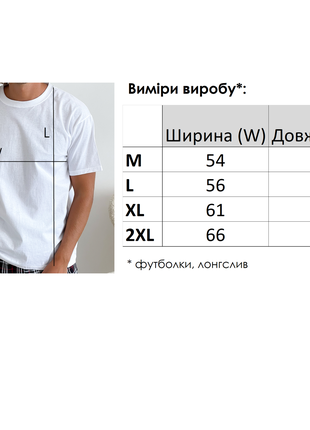Men's COZY Flannel Pajamas (Pants+T-shirt+Shirt) Check Dark Blue/Cream F651P+f013 photo