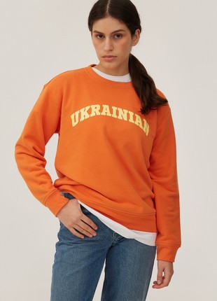 Orange jersey sweatshirt with print "Ukrainian" by Must Have