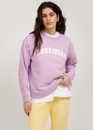 Lilac jersey sweatshirt with print "Ukrainian" by Must Have